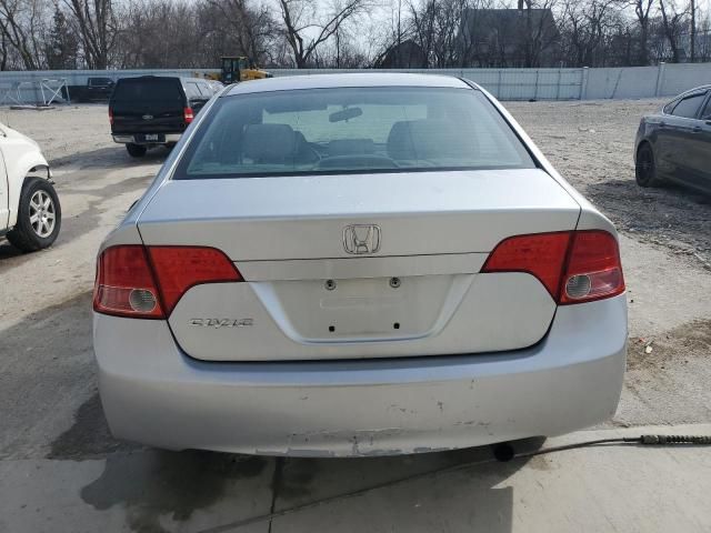 2008 Honda Civic EX