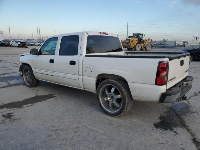 2005 Chevrolet Silverado C1500