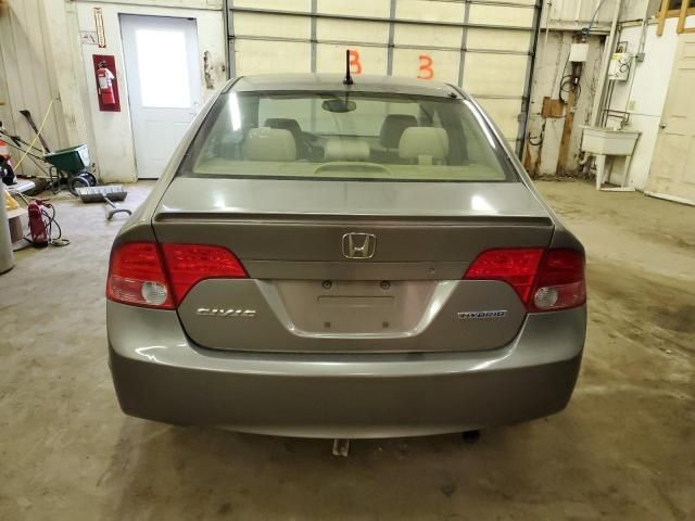 2006 Honda Civic Hybrid