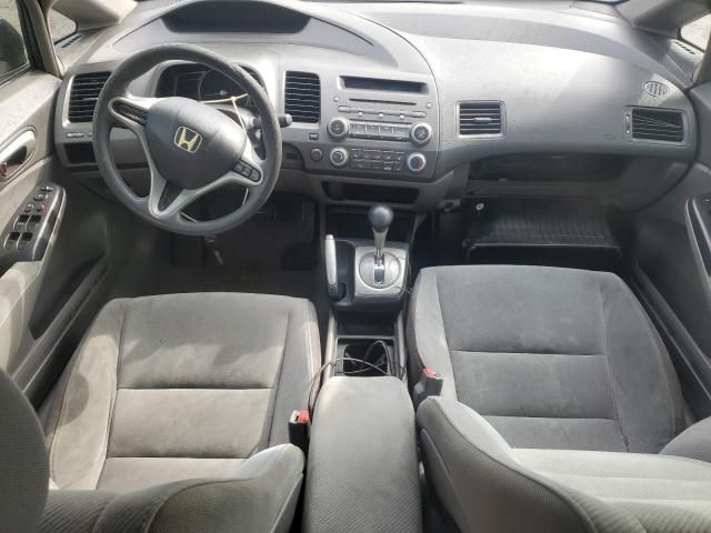 2009 Honda Civic LX