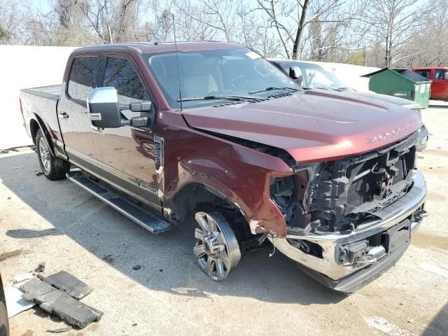 2017 Ford F250 Super Duty