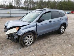 Vehiculos salvage en venta de Copart Charles City, VA: 2008 Honda CR-V EX