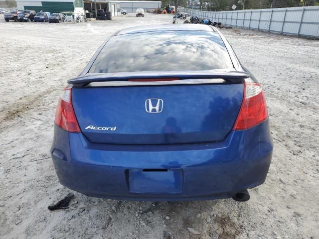 2010 Honda Accord LX