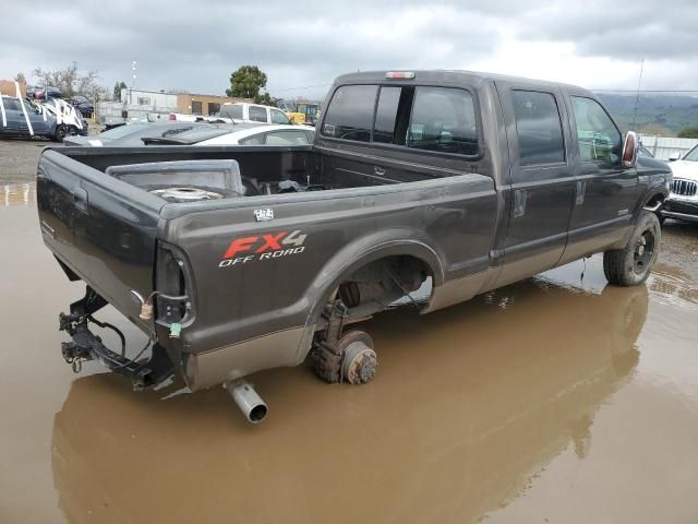 2006 Ford F250 Super Duty