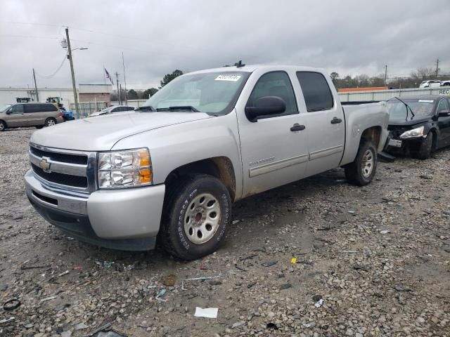 Chevrolet Silverado c1500 ls Salvage Cars for Sale in Alabama