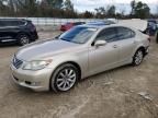 2010 Lexus LS 460