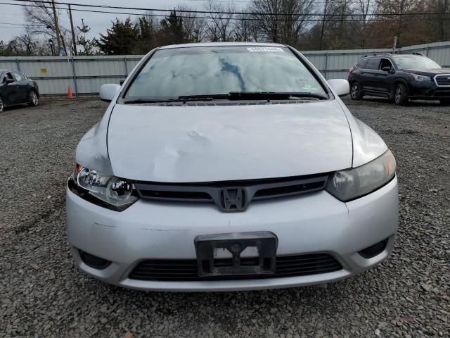 2008 Honda Civic EX