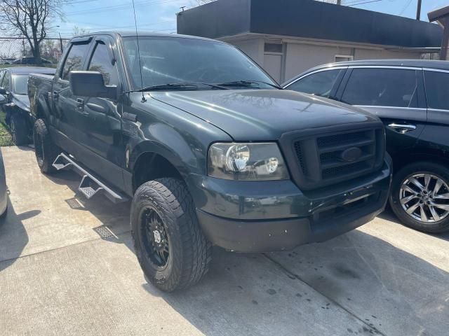 2005 Ford F150 Supercrew