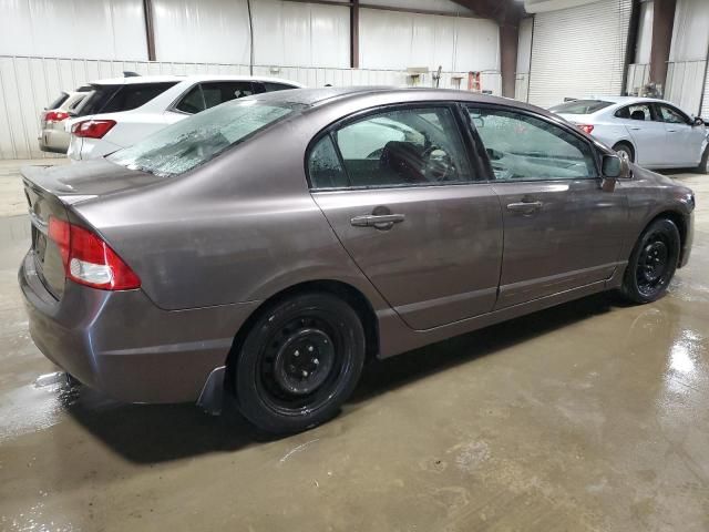 2009 Honda Civic LX-S