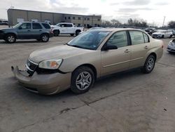 Chevrolet salvage cars for sale: 2007 Chevrolet Malibu LS