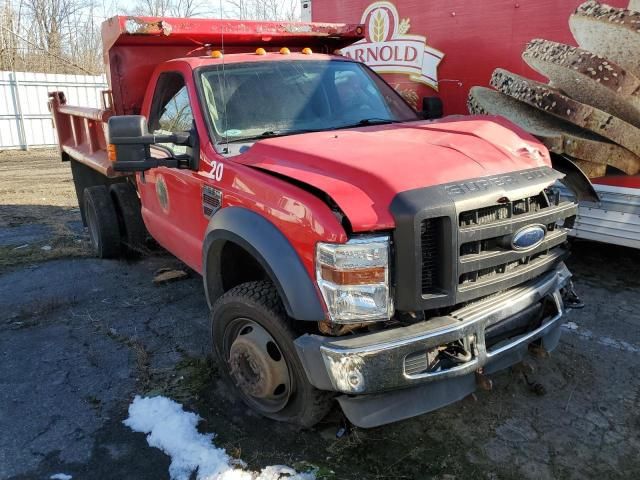 2010 Ford F550 Super Duty