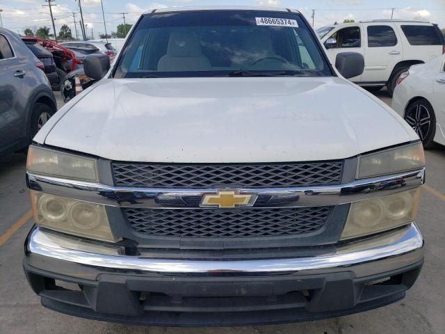 2005 Chevrolet Colorado