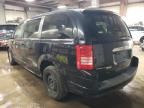 2008 Chrysler Town & Country Touring