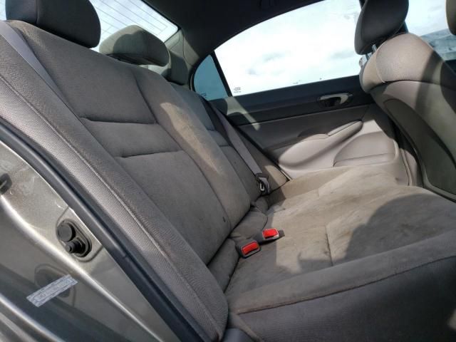 2006 Honda Civic LX