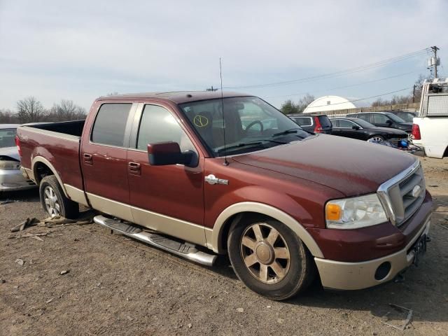 2007 Ford F150 Supercrew