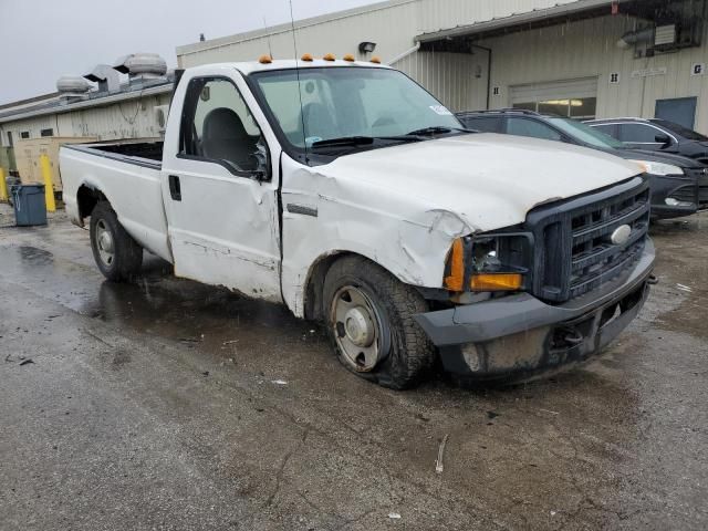 2006 Ford F250 Super Duty