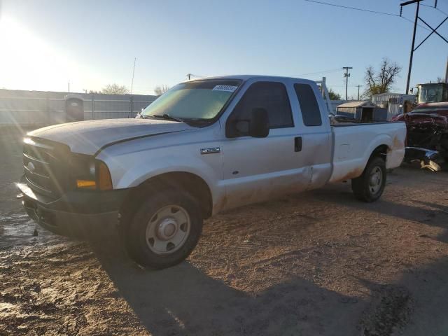 2006 Ford F250 Super Duty