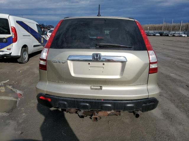 2008 Honda CR-V EXL