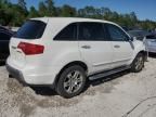 2008 Acura MDX