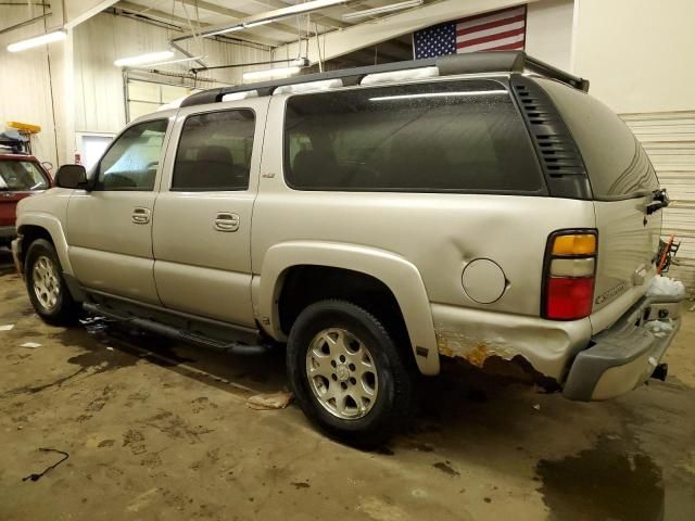 2005 Chevrolet Suburban K1500