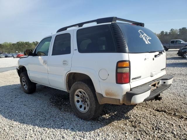 2005 Chevrolet Tahoe K1500