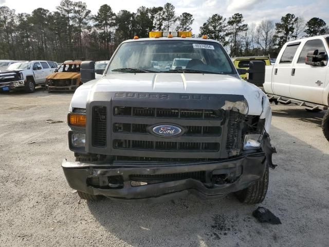 2008 Ford F350 Super Duty