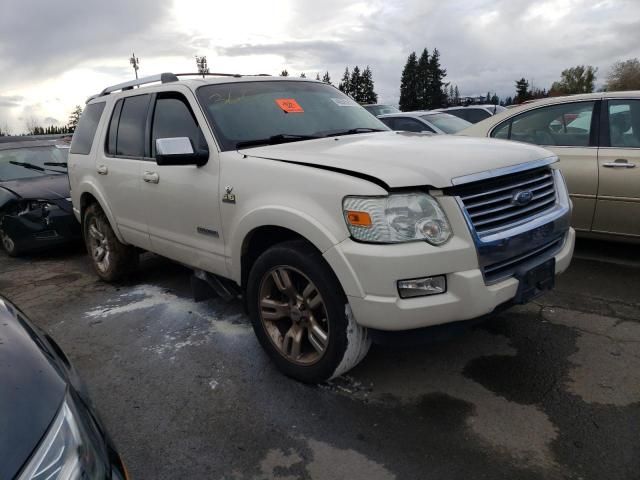 2008 Ford Explorer Limited