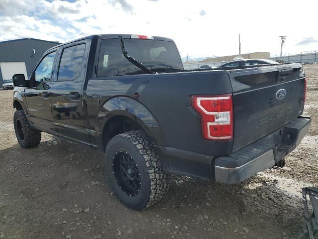 2020 Ford F150 Supercrew