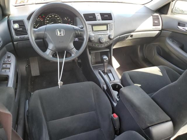 2007 Honda Accord LX