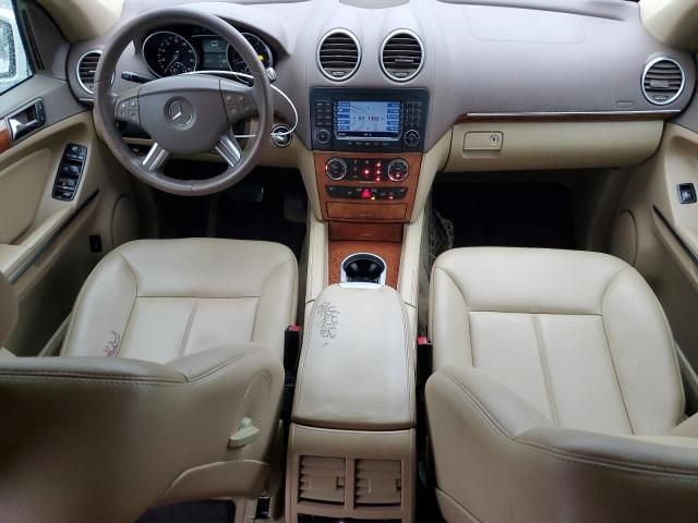 2008 Mercedes-Benz GL 450 4matic