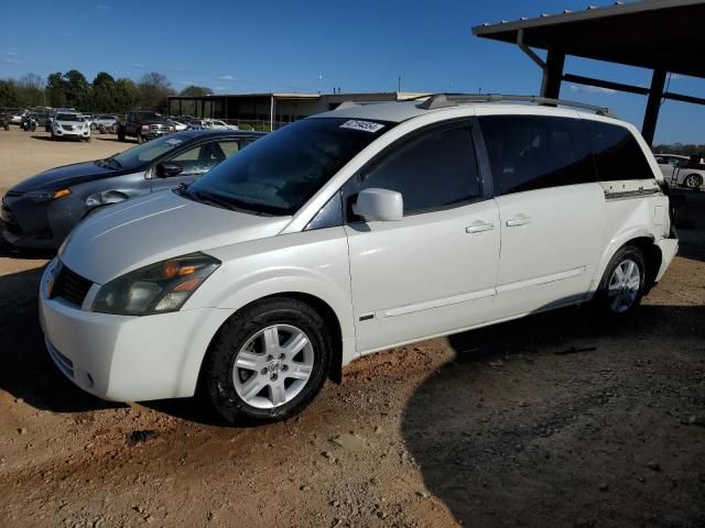 2006 Nissan Quest S