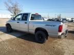 2008 Dodge RAM 1500 ST