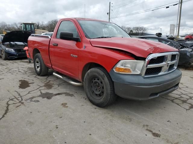 2009 Dodge RAM 1500