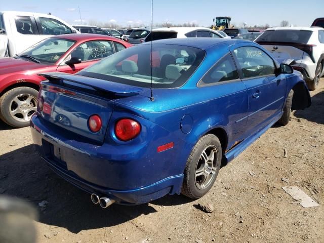 2005 Chevrolet Cobalt