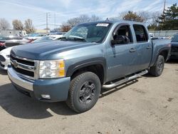 Salvage cars for sale from Copart Moraine, OH: 2008 Chevrolet Silverado K1500