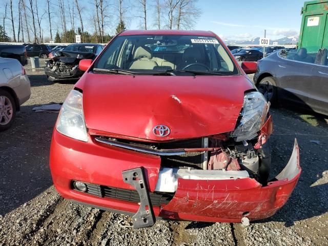 2006 Toyota Prius