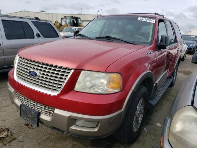 2003 Ford Expedition Eddie Bauer