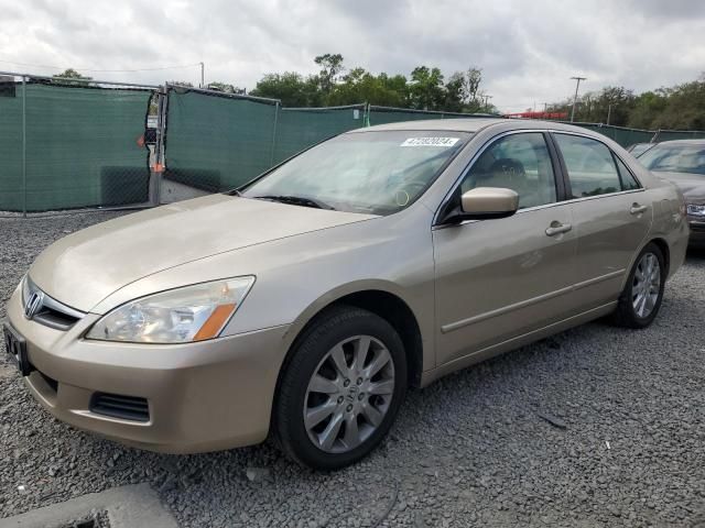 2007 Honda Accord EX