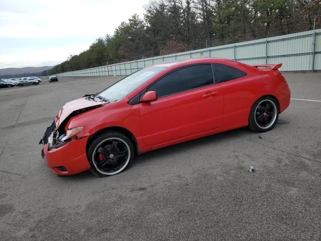 2007 Honda Civic EX