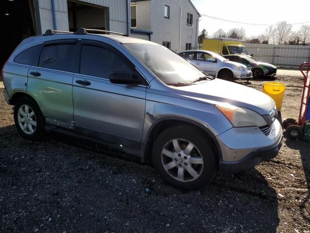 2007 Honda CR-V EX