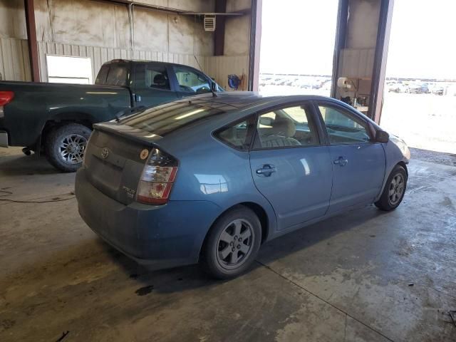 2005 Toyota Prius