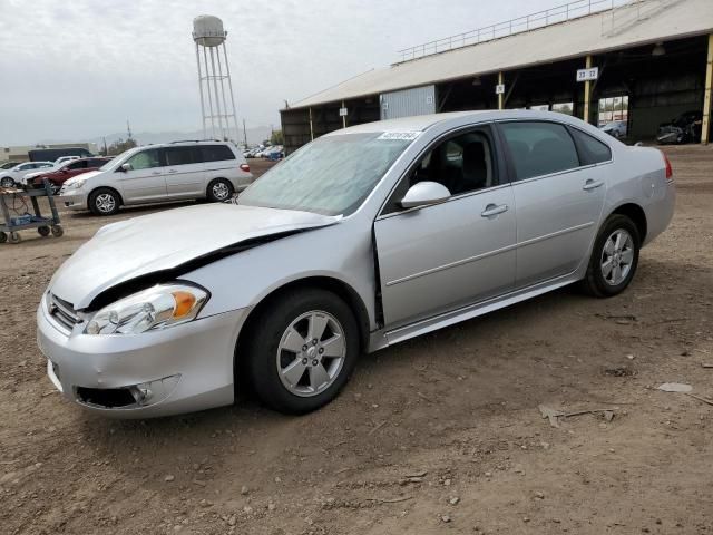 2011 Chevrolet Impala LT