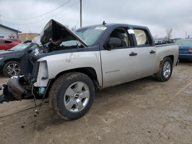 2008 Chevrolet Silverado K1500