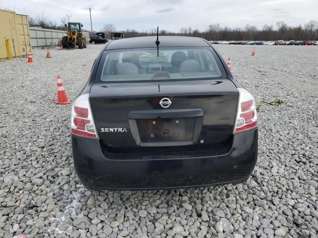 2008 Nissan Sentra 2.0