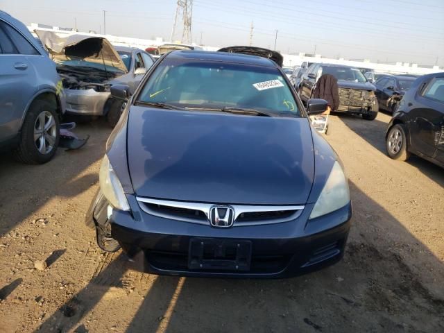 2007 Honda Accord EX