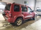 2006 Jeep Liberty Limited