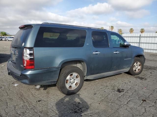 2009 Chevrolet Suburban C1500  LS