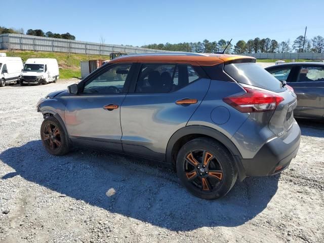 2018 Nissan Kicks S