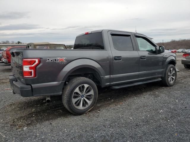 2020 Ford F150 Supercrew