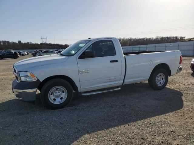 2015 Dodge RAM 1500 ST